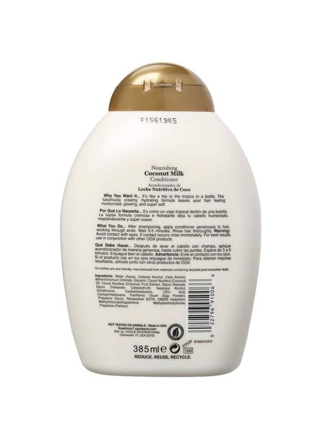 Ogx Nourishing Coconut Milk Conditioner - White 385ml - Image 2