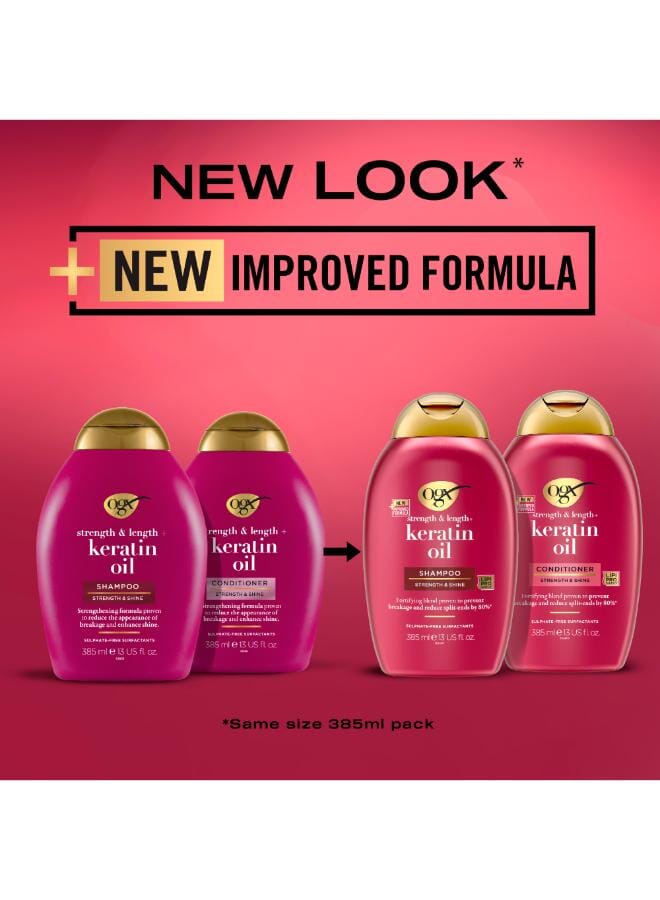 Ogx, Strength And Length Keratin Oil Conditioner Purple 385ml - Image 2