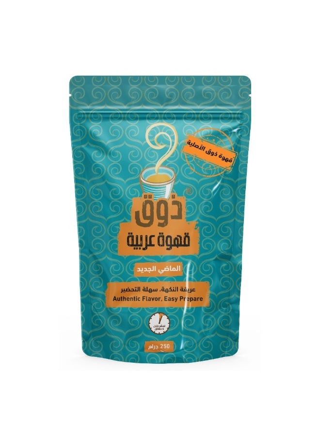Thouq - Instant Saudi Coffee, 250g - Image 1