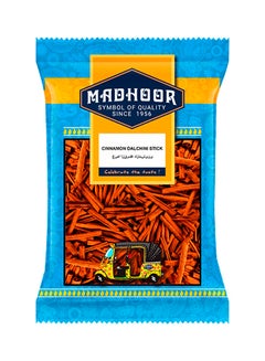 Cinnamon Dalchini Stick 250grams