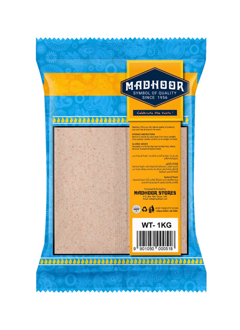 مدهور مسحوق الملح الصخراوي 1كيلوجرام - Image 2