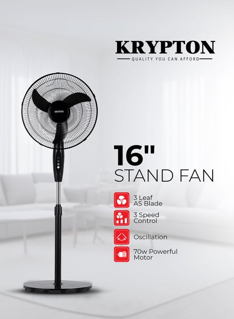 مروحة عمودية بوظيفة التأرجح 70 W KNF6153L أسود