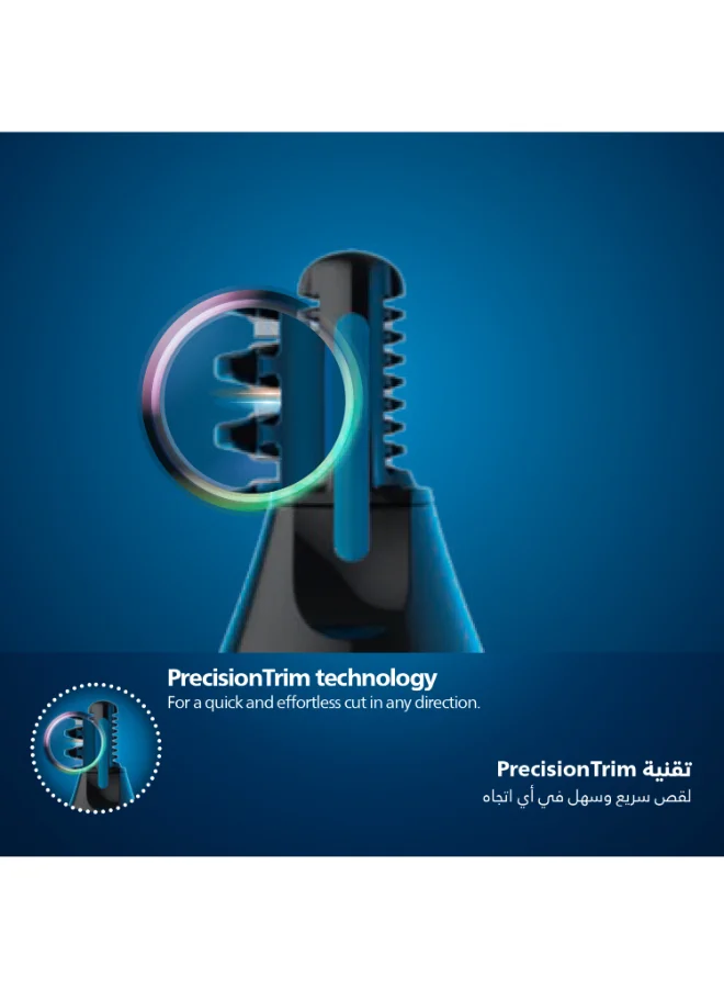 فيليبس ماكينة تشذيب الأنف والاذن NT1650/16 من Philips | تشذيب لطيف لشعر الأنف والأذن | نظام حماية مانع للشد | للاستخدام الرطب والجاف، قابلة للغسل بالكامل، مع بطارية AA مرفقة أسود