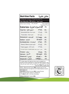 Koita Lactose Free Whole Fat Milk Plain 1Liters  - Image 2