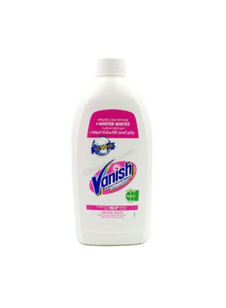 Liquid Stain Remover For White Cloth - White 450ml - pnsku/N41002519A/45/_/1750936755/604f23fe-722c-4452-96d8-3269fa74139d