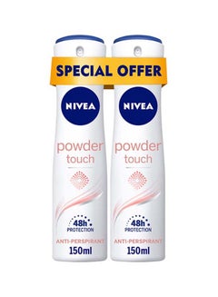 Pack Of 2 Powder Touch Antiperspirant Spray 150ml - pnsku/N41003911A/45/_/1732554886/2447d5f6-8c20-46ec-ae72-96a89153b789