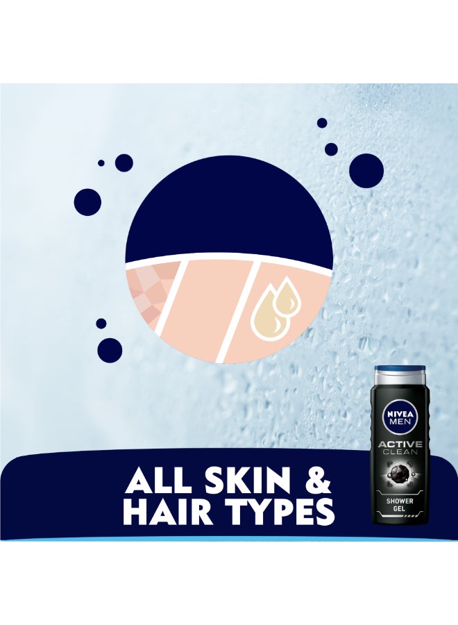 Nivea Active Clean Charcoal Shower Gel Pack of 2 500ml  - Image 5