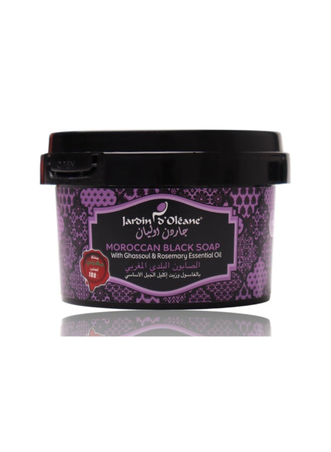 JARDIN D OLEANE Moroccan Black Soap With Ghassoul And Rosemary Essential Oil 250grams  - Image 1