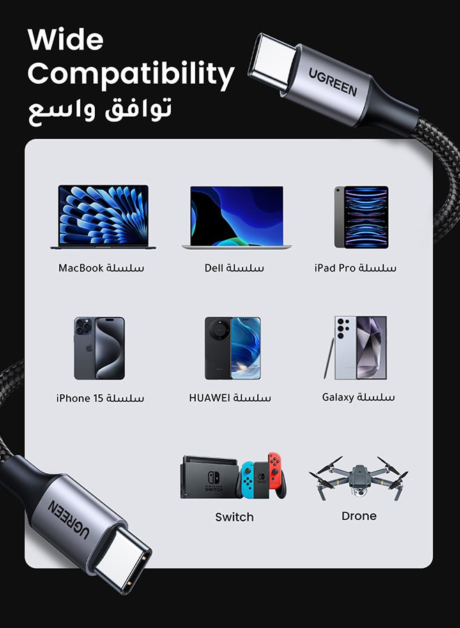 يو جرين - كابل بمنفذ مضفر من النايلون من مقبس USB-C إلى USB-C 2.0 متوافق مع آي باد ميني/ برو/ ماك بوك الجديد، وجالاكسي +‎S21، S21 ألترا، وهواوي P30 وP20، وشاومي 11 ألترا وما إلى ذلك - بطول 1 متر أسود - Image 1