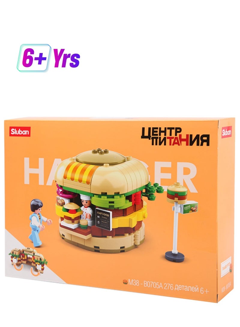 M38-B0705A 276-Piece Food Court Hamburger House Set 276 6+ Years - pnsku/N41057430A/45/_/1742552134/c3ec3861-2a1d-4cbe-93cf-1b695ef56900