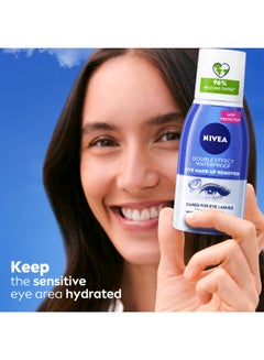 Nivea Double Effect Eye Makeup Remover Sensitive Lashes Protection 125ml Pack of 2  - Image 4