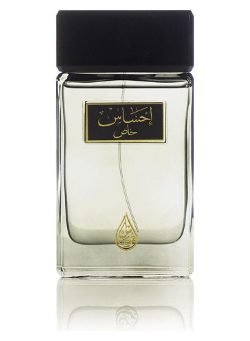 Arabian Oud Ehsas Special EDP - Image 1