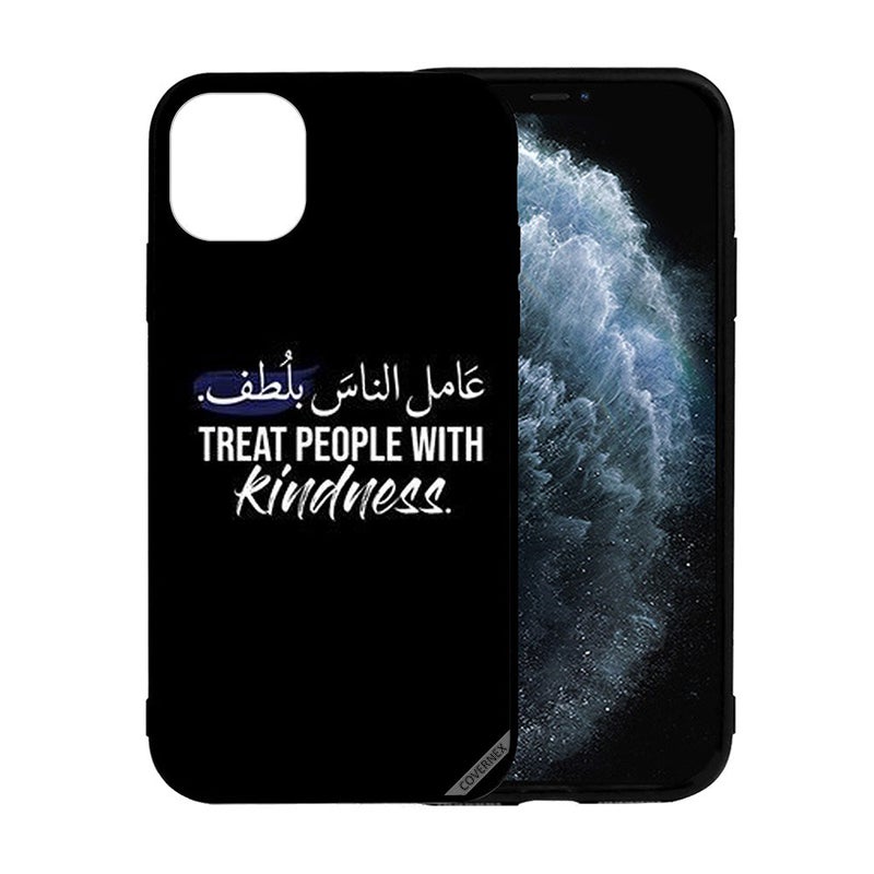 Covernex Apple iPhone 12 Pro Max Protective Case Cover Printed Featuring Treat People With Kindness with Arabic DESIGN_1949 - Image 2