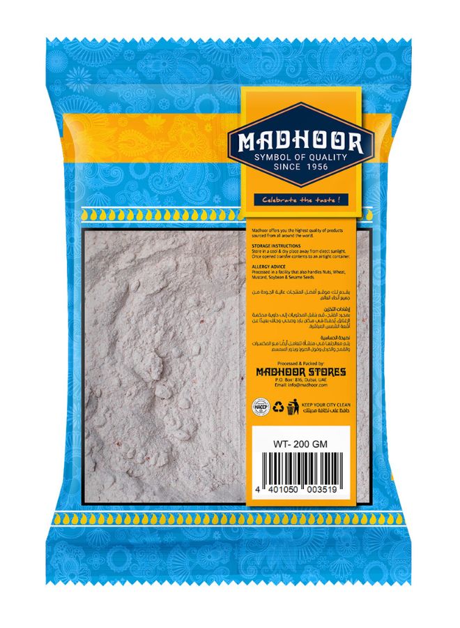 Madhoor Black Salt Powder 200grams  - Image 2
