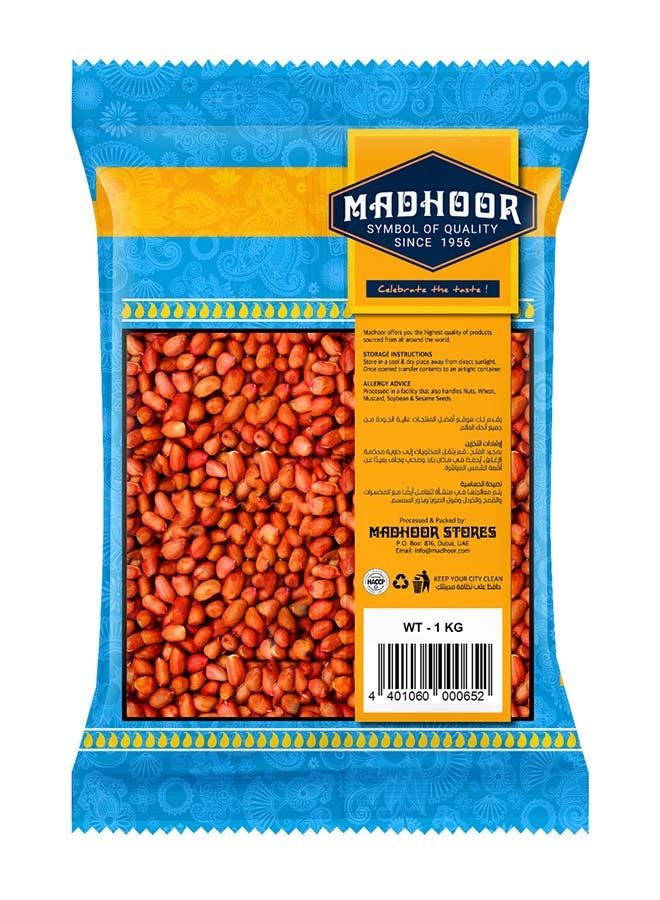 Peanut Singdana 1kg