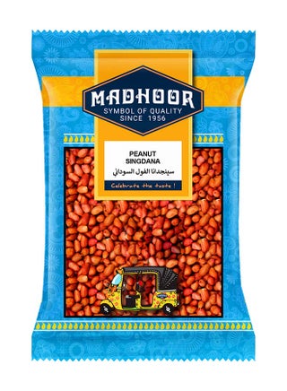 Peanut Singdana 1kg - pnsku/N41188829A/45/_/1704708729/e1cbcfc1-a759-4500-926c-a2e9c1a3c064