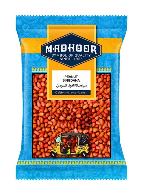 Peanut Singdana 1kg