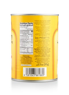 فريشلي Strawberry Pie Filling 21ounce  - Image 2