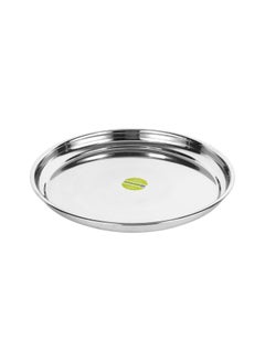 Royalford Round Tray Plain 40Cm Made In India Silver  - Image 1