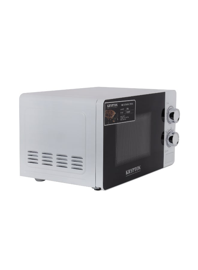 كريبتون فرن ميكروويف مزود بعدد 5 مستويات للطاقة ومؤقت لمدة 30 دقيقة 20 L 700 W KNMO6196 أبيض - Image 4