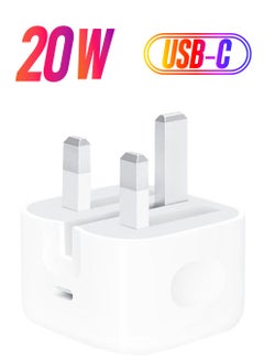 20W USB-C 3-Pin Power Adapter White - pnsku/N41193796A/45/_/1738266331/fcce4a7b-be1a-434b-8c27-fe2b6bc2d59c