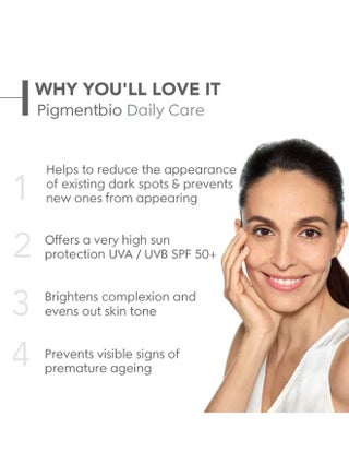 بيجمنتبيو للعناية اليومية SPF 50 - view 4