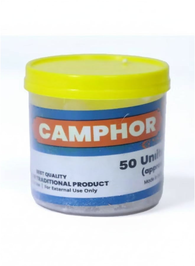 Madhoor Camphor 50 Pieces White 10grams