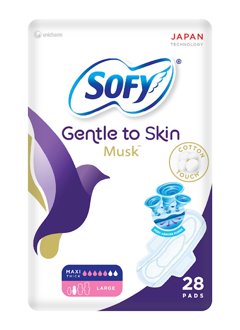 صوفي مسك مضاد للبكتيريا، نحيف 29 سم، كبير (28 قطعة)