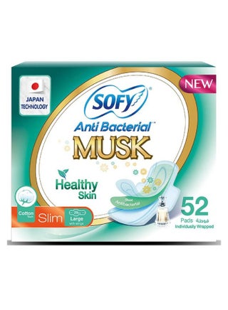 Anti Bacterial Musk Pads, Slim Large With Wings, individually wrapped, 52 Pads White - pnsku/N41208082A/45/_/1734582420/98ccb80f-9701-4d67-a81c-632c5c24f2e8