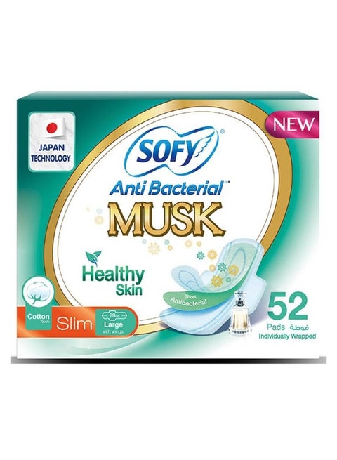 Anti Bacterial Musk Pads, Slim Large With Wings, individually wrapped, 52 Pads White