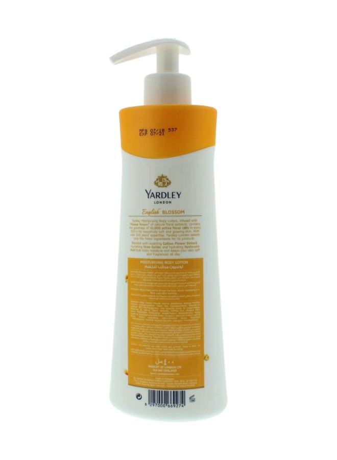 ياردلي مجموعة لوشن للجسم برائحة الزهرة الإنجليزية من قطعتين 600ملليلتر - Image 3