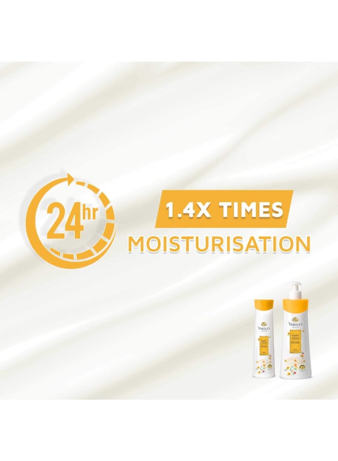 ياردلي مجموعة لوشن للجسم برائحة الزهرة الإنجليزية من قطعتين 600ملليلتر - Image 5