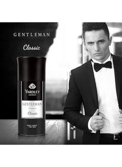 Yardley Gentlemen Classic Gift Set (Gentlemen Classic 150ml, Original 150ml & Equity 150 ml)  - Image 2