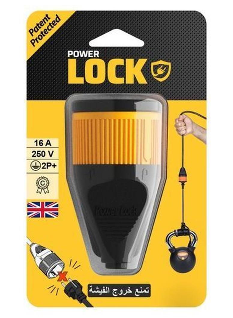 iLOCK Female Plug With Locking Feature 16 A 250 V Black/Yellow - Image 1