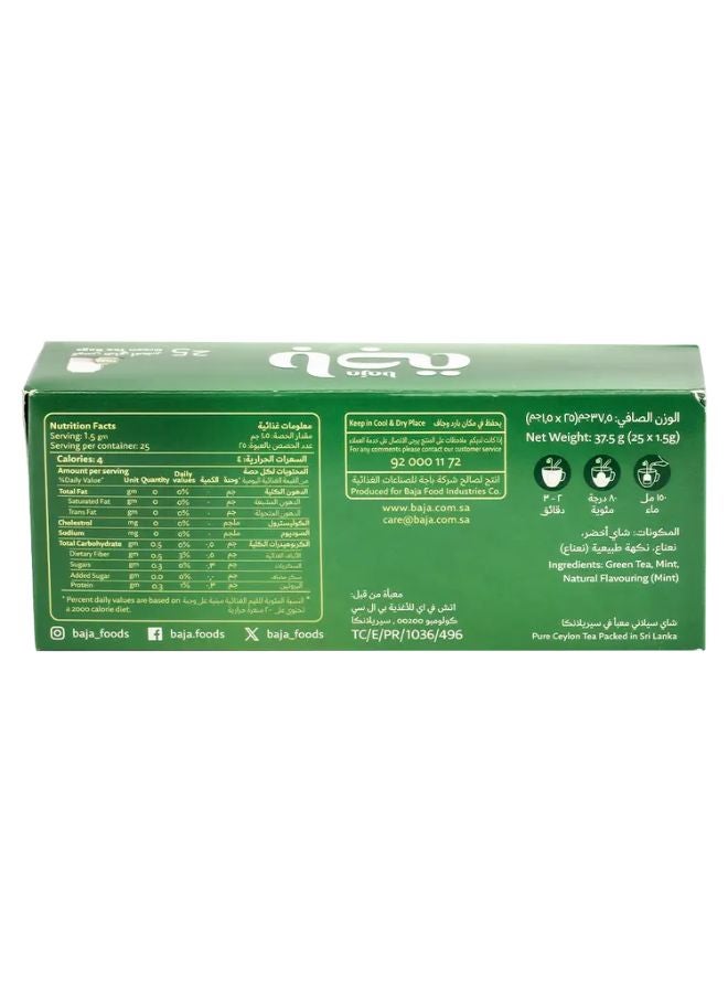 Baja Green Tea With Mint 25 Bags 1.5grams - Image 2