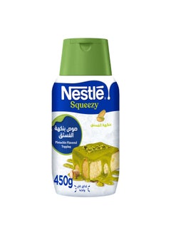 نستله عبوة حليب سكويزي مكثف ومحلى بنكهة الفستق للزينة سهلة الاستخدام 450جرام  - Image 1