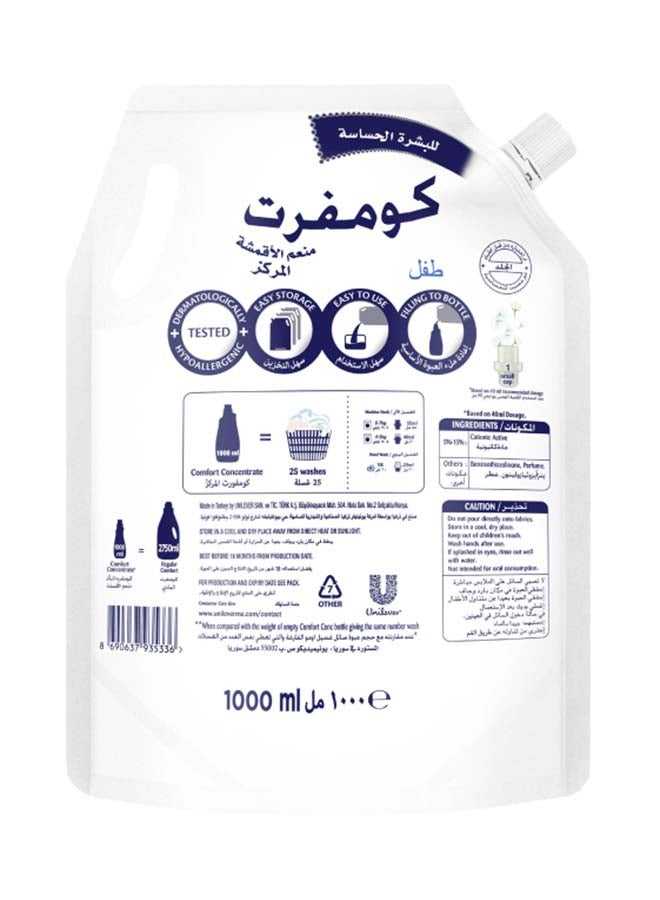 Comfort Concentrated Fabric Conditioner Dermatologically Tested For Sensitive Skin 1Liters  - Image 2