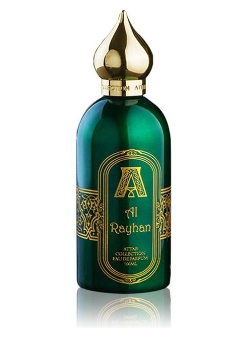أتار كوليكشن عطر الريحان 100 مل EDP - Image 1