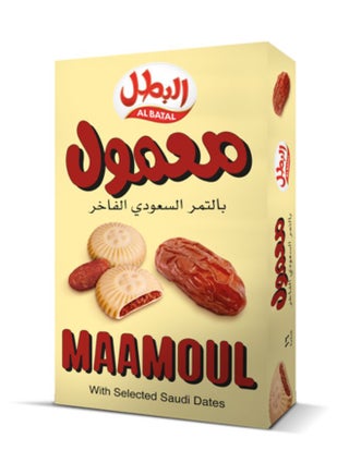 معمول محشو بالتمر 272جرام