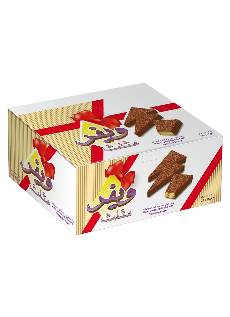 Chocolate Triangle Biscuits 18g Pack of 24