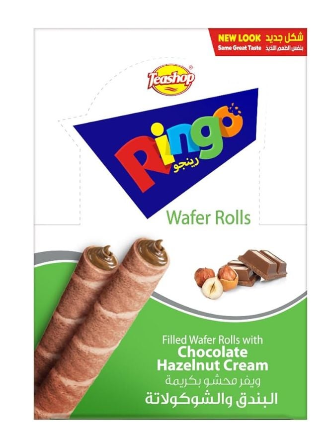Teashop Ringo Wafer Rolls Filled Hazelnut And Chocolate Cream Box 16grams Pack of 12  - Image 2