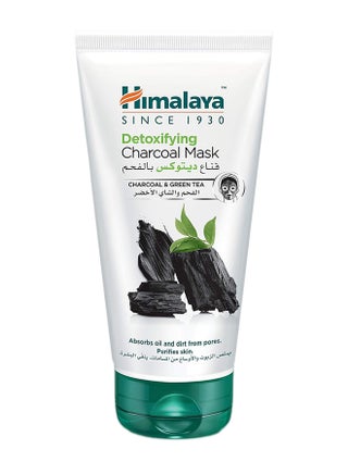 ماسك الفحم للتنقية من السموم 150ملليلتر - pnsku/N41459909A/45/_/1704785968/d7d9da16-b3cb-4a63-8a82-32390e5db448