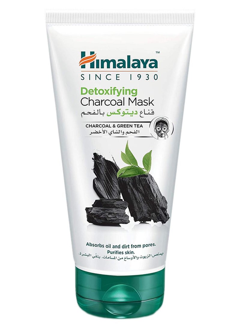 هيمالايا ماسك الفحم للتنقية من السموم 150ملليلتر - Image 1