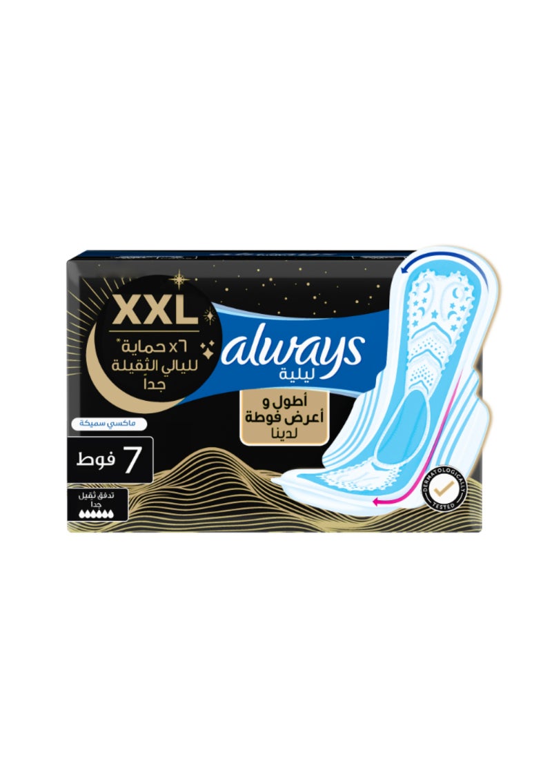 Always XXL Night Pads, 6x Protection for Super Heavy Nights, Maxi Thick, 7 Pads  - Image 1