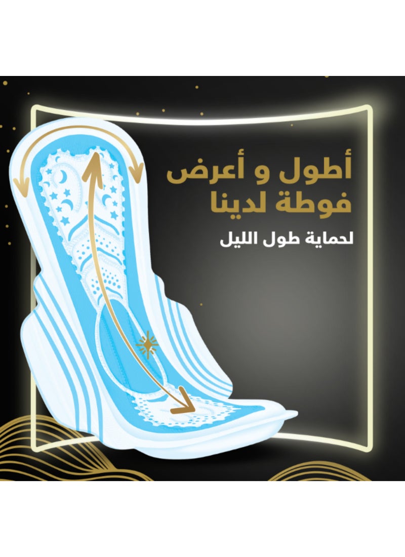 Always XXL Night Pads, 6x Protection for Super Heavy Nights, Maxi Thick, 20 Pads - Image 4