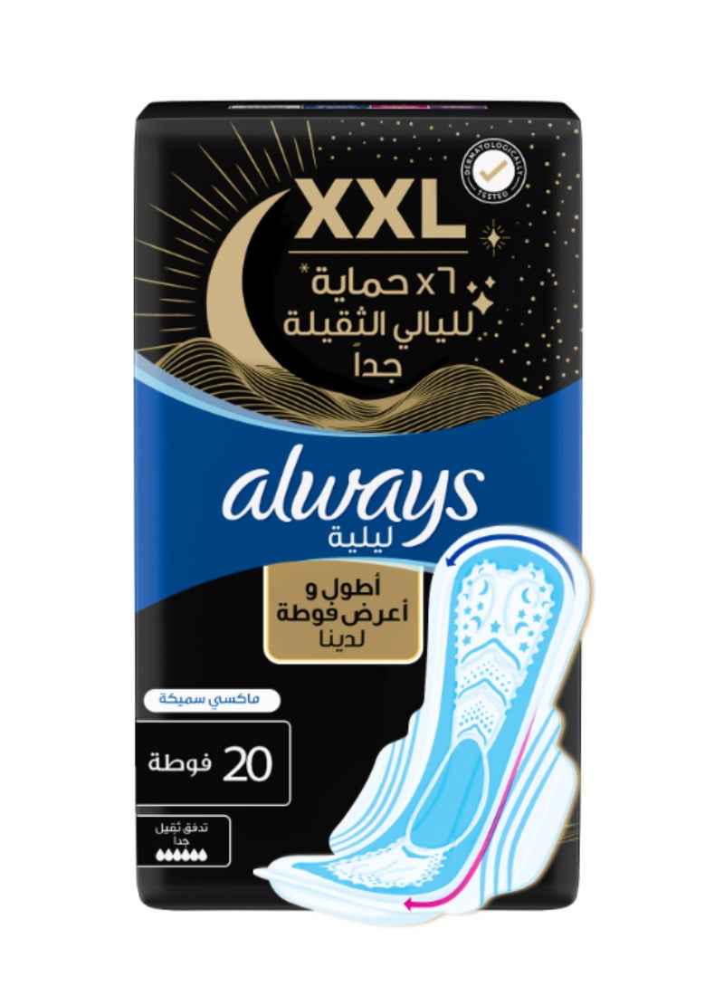 Always XXL Night Pads, 6x Protection for Super Heavy Nights, Maxi Thick, 20 Pads - Image 1