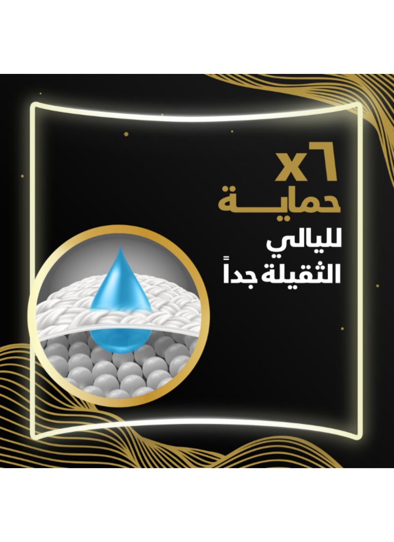 Always XXL Night Pads, 6x Protection for Super Heavy Nights, Maxi Thick, 20 Pads - Image 3