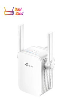 Wi-Fi Range Extender White
