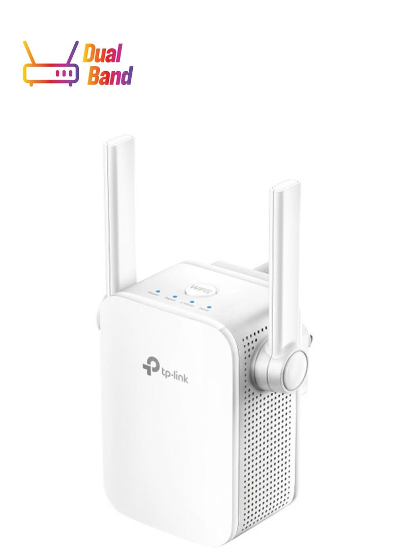 TP-LINK - Wi-Fi Range Extender White - Image 1