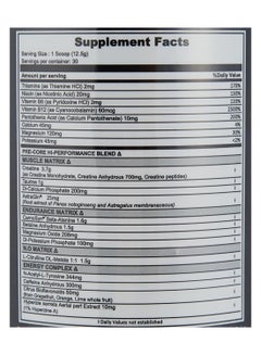 MUSCLE CORE N.O. Pre-Core Water Melon Dietary Supplement Energy Endurance Performance 30 Servings 375G  - Image 5